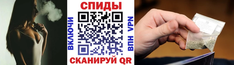 Купить где  Нерчинск  БУТИРАТ оксана 
