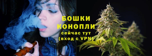альфа пвп Кулебаки