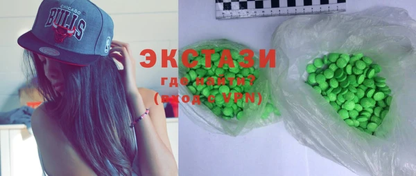 кокаин перу Краснотурьинск