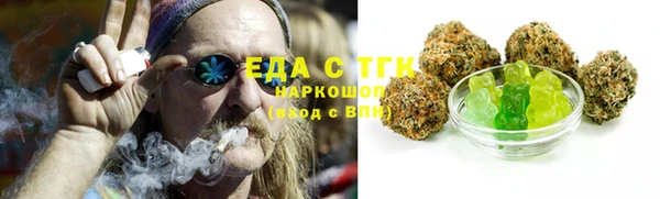 кокаин перу Краснотурьинск