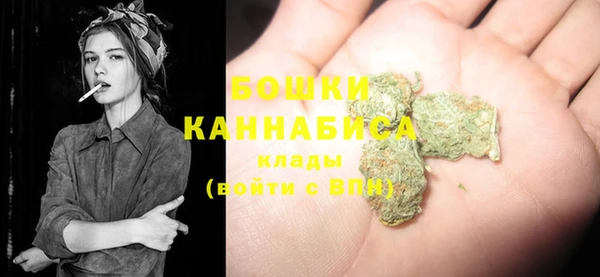 кокаин перу Краснотурьинск