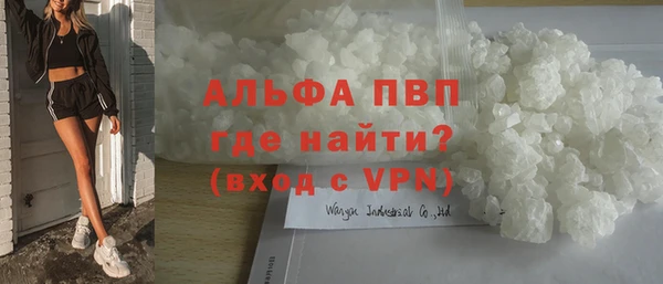 кокаин перу Краснотурьинск
