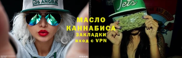 альфа пвп Кулебаки