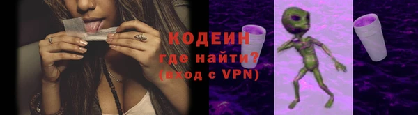 кокаин перу Краснотурьинск