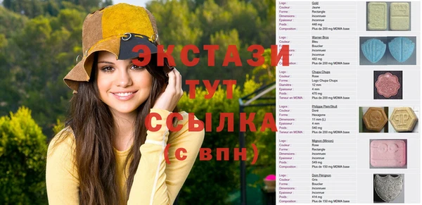 кокаин перу Краснотурьинск