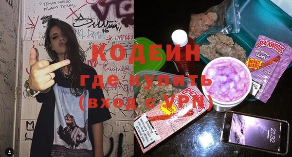 кокаин перу Краснотурьинск