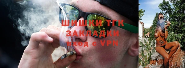 MESCALINE Краснослободск