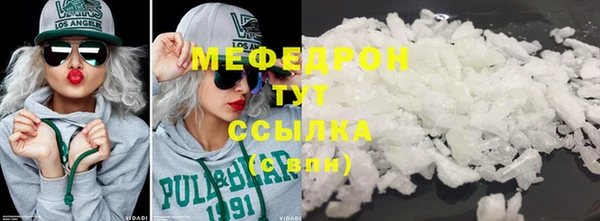 кокаин перу Краснотурьинск
