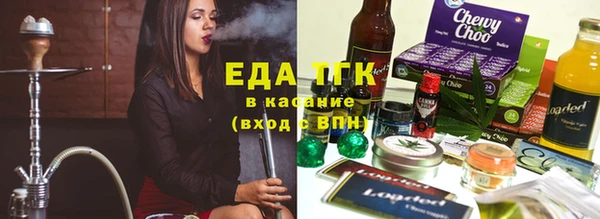 кокаин перу Краснотурьинск
