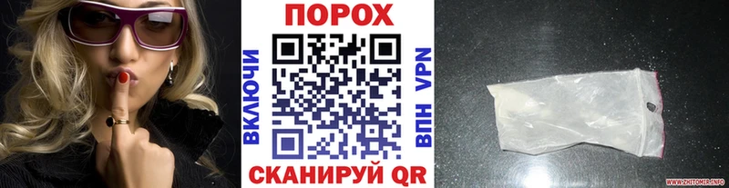 Купить где  Нерчинск  Первитин мет 