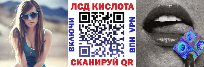 Марки N-bome 1,5мг  Купить  Нерчинск 